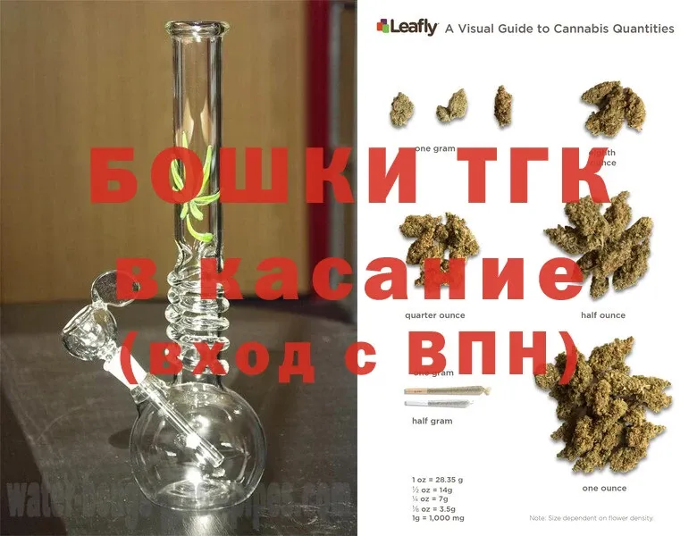 где купить наркоту  Пыталово  МАРИХУАНА LSD WEED 